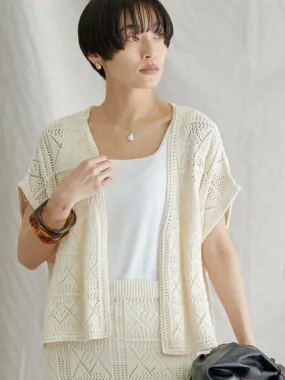 Bobo Tokyo Roemond Crochet Vest