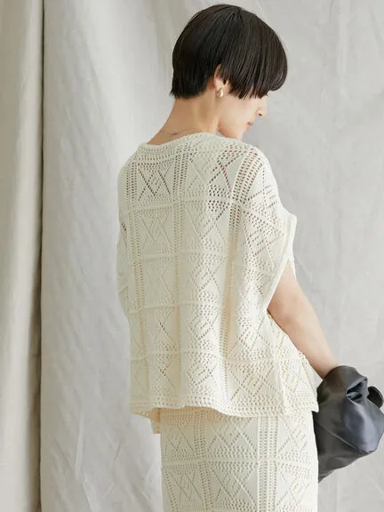 Bobo Tokyo Roemond Crochet Vest