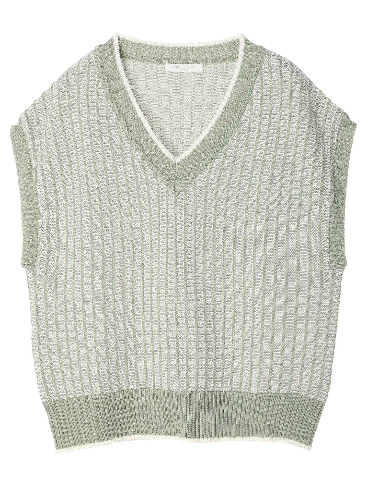 Bobo Tokyo Shania Knit Vest